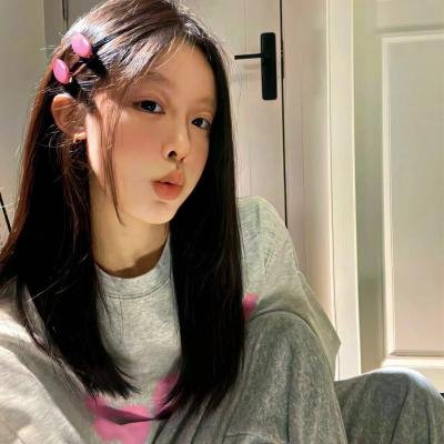 怪妻